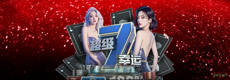 Slots no app ganha9 mobile