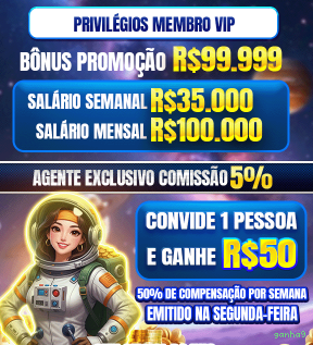 Desempenho do app ganha9 em diferentes aparelhos